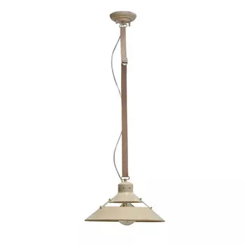 Подвесной светильник Mantra 5431