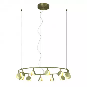 Подвесной светильник Mantra 7260