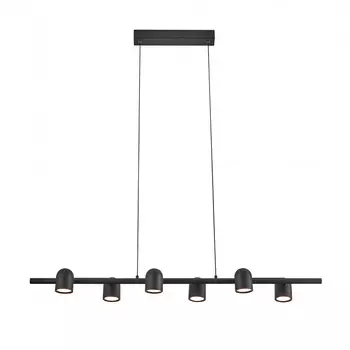 Подвесной светильник Mantra 7937