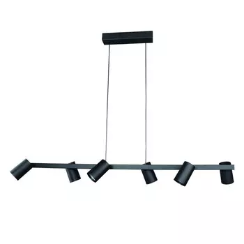 Подвесной светильник Mantra 8298