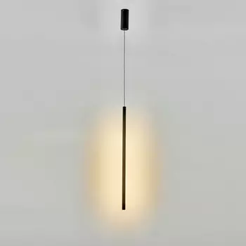 Подвесной светильник Mantra 8483