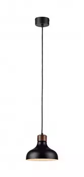 Подвесной светильник MarkSojd&amp;LampGustaf 106658