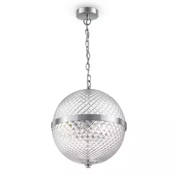 Подвесная люстра Maytoni P004PL-02CH