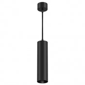 Подвесной светильник Maytoni Technical P072PL-L12B4K