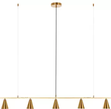 Подвесной светильник MyFar MR1000-5P