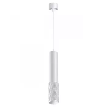 Подвесной светильник Novotech 358511