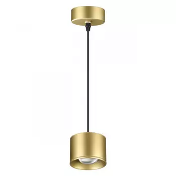 Подвесной светильник Novotech 358671