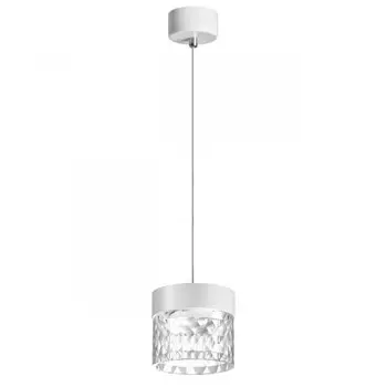 Подвесной светильник Novotech 358999