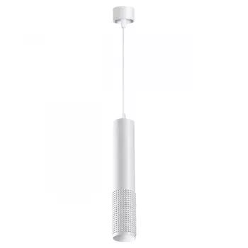 Подвесной светильник Novotech 370761