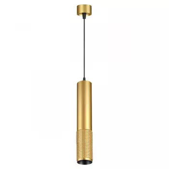 Подвесной светильник Novotech 370762