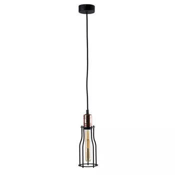 Подвесной светильник Nowodvorski 6337