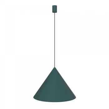 Подвесной светильник Nowodvorski 8007