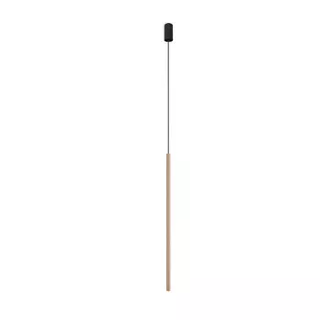 Подвесной светильник Nowodvorski 8431