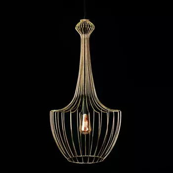 Подвесной светильник Nowodvorski 8853