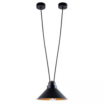 Подвесной светильник Nowodvorski 9148