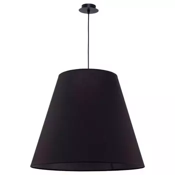 Подвесной светильник Nowodvorski 9737