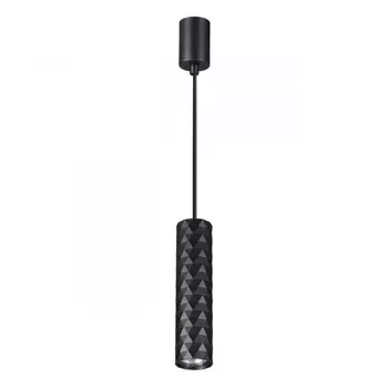 Подвесной светильник Odeon Light 4287/1