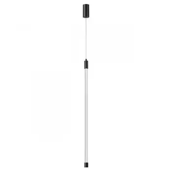 Подвесной светильник Odeon Light 4393/14L