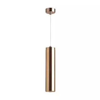 Подвесной светильник Odeon Light 4692/1