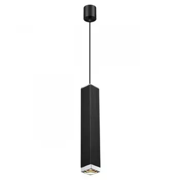 Подвесной светильник Odeon Light 4790/5L