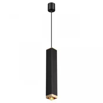 Подвесной светильник Odeon Light 4791/5L