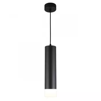 Подвесной светильник Omnilux OML-102516-10