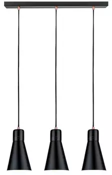 Подвесной светильник Paulmann 79608