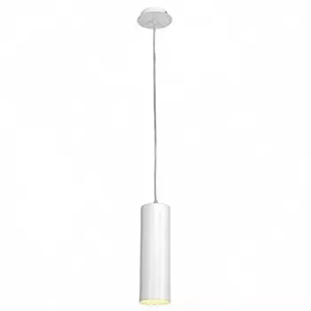 Подвесной светильник SLV 149381
