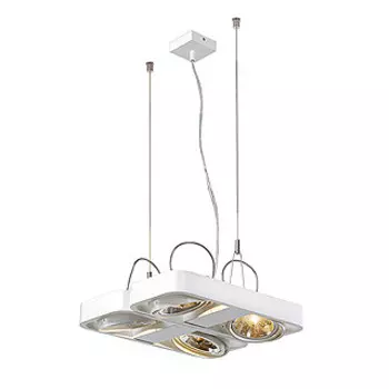 Подвесной светильник SLV 159061