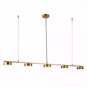 Подвесной светильник ST-Luce SL6000.303.05