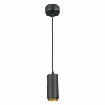 Подвесной светильник ST-Luce ST600.443.10