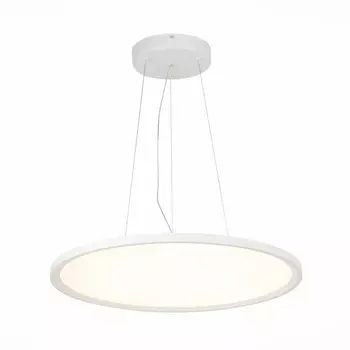 Подвесной светильник ST-Luce ST602.543.56