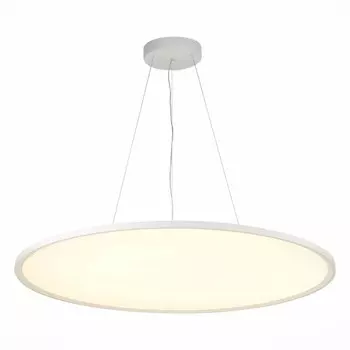 Подвесной светильник ST-Luce ST602.543.72