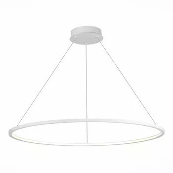 Подвесной светильник ST-Luce ST603.543.46