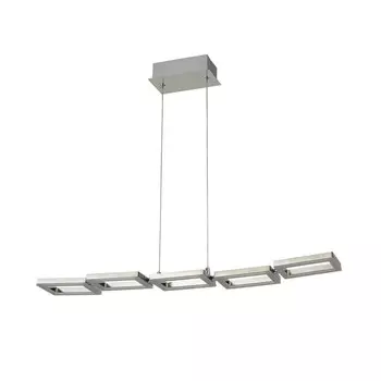 Подвесной светильник Vele Luce VL7015P05