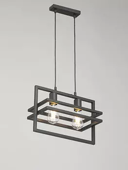 Подвесной светильник Vitaluce V2861-1/2S