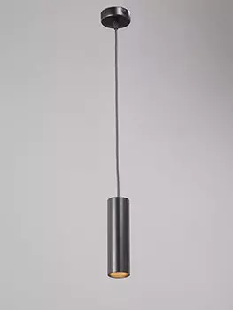 Подвесной светильник Vitaluce V4639-1/1S