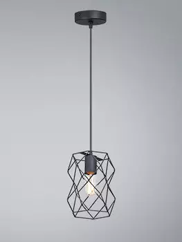 Подвесной светильник Vitaluce V4966-1/1S