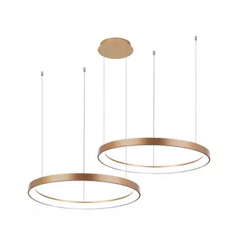 Подвесной светильник Zortes ZRS.90612.02