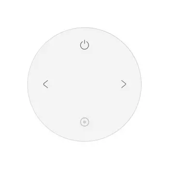 Пульт Arlight 046476