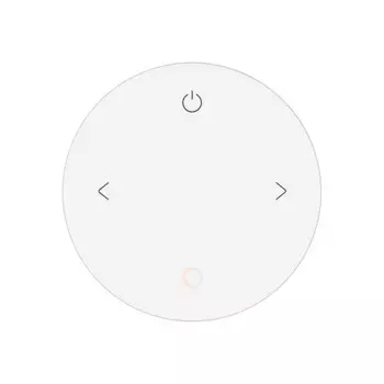 Пульт Arlight 046478