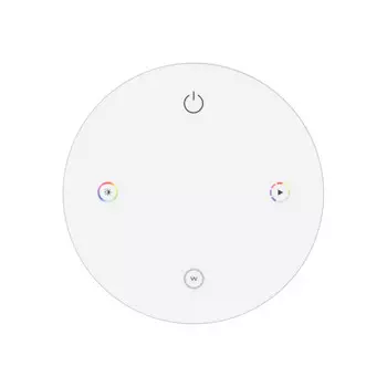 Пульт Arlight 046480