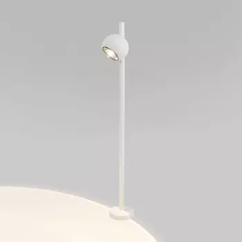 Садово-парковый светильник Elektrostandard Ball LED белый (35143/F)