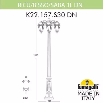 Садово-парковый светильник Fumagalli K22.157.S30.WYF1RDN