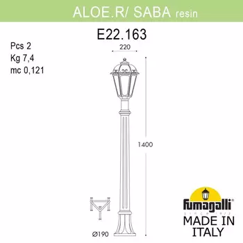 Садово-парковый светильник Fumagalli K22.163.000.VYF1R