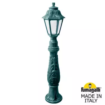 Садово-парковый светильник Fumagalli E22.162.000.VXF1R