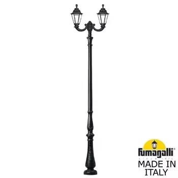 Садово-парковый светильник Fumagalli E26.205.R20.AXF1R