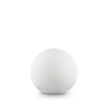 Садово-парковый светильник Ideal Lux 191638