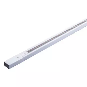 Шинопровод ARTE Lamp A530233