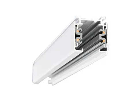 Шинопровод Donolux DL0201101